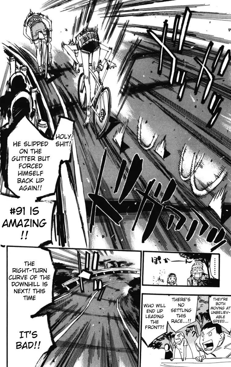 Yowamushi Pedal Chapter 212 15